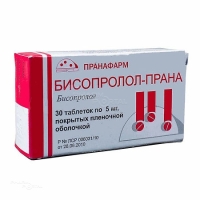 БИСОПРОЛОЛ-ПРАНА 5мг N30 табл п.п.о. ПРАНАФАРМ