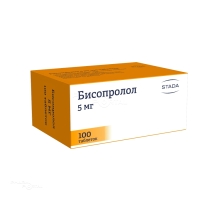 БИСОПРОЛОЛ 5мг N100 табл п.п.о. ХЕМОФАРМ (ООО)