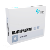 ЛАМОТРИДЖИН 100мг N30 табл ОЗОН