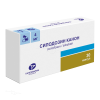 СИЛОДОЗИН КАНОН 4мг N30 капс КАНОНФАРМА ПРОДАКШН