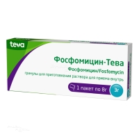 ФОСФОМИЦИН-ТЕВА 3г x 8г N1 гран д/пригот р-ра д/приема внутрь АДИФАРМ