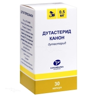 ДУТАСТЕРИД КАНОН 500мкг N30 капс КАНОНФАРМА ПРОДАКШН