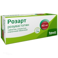 РОЗАРТ 40мг N90 табл п.п.о. ТЕВА ФАРМА