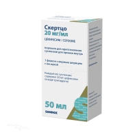 СКЕРТЦО 20мг/мл x 26.5г N1 пор д/пригот сусп д/приема внутрь в комплекте: шприц мерный с насадкой САНДОЗ