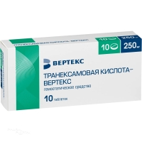 ТРАНЕКСАМОВАЯ КИСЛОТА-ВЕРТЕКС 250мг N10 табл п.п.о. ВЕРТЕКС