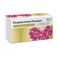 РОЗУВАСТАТИН РЕНЕВАЛ 5мг N90 табл п.п.о. ПФК ОБНОВЛЕНИЕ
