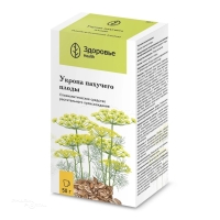 УКРОПА ПАХУЧЕГО ПЛОДЫ 50г N1 плоды цельн ФИРМА ЗДОРОВЬЕ