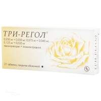 ТРИ-РЕГОЛ N6+10+5 набор: табл п.о. ГЕДЕОН РИХТЕР