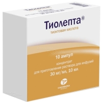 ТИОЛЕПТА 30мг/мл x 10мл N10 конц д/пригот р-ра д/инфуз ГРОТЕКС