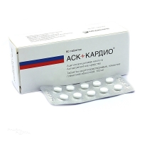 АСК-КАРДИО 100мг N60 табл кишечн-раств п.п.о. МЕДИСОРБ