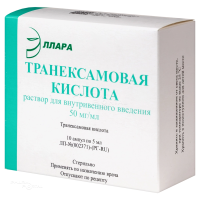 ТРАНЕКСАМОВАЯ КИСЛОТА 50мг/мл x 5мл N10 р-р в/в введ ЭЛЛАРА