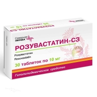 РОЗУВАСТАТИН-СЗ 10мг N30 табл п.п.о. СЕВЕРНАЯ ЗВЕЗДА