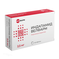 ИНДАПАМИД ВЕЛФАРМ 2.5мг N30 табл п.п.о. ВЕЛФАРМ-М