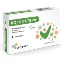 КОГНИТТЕРА 18мг N7 капс ФАРМАТЕН ИНТЕРНЕЙШНЛ