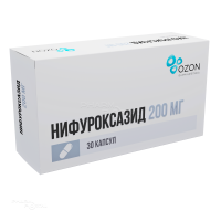 НИФУРОКСАЗИД 200мг N30 капс ОЗОН