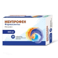 ИБУПРОФЕН ФАРМАСИНТЕЗ 400мг N20 табл п.п.о. ФАРМАСИНТЕЗ