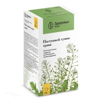 ПАСТУШЬЕЙ СУМКИ ТРАВА 50г N1 трава измельч ФИРМА ЗДОРОВЬЕ