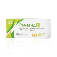 РАМАЗИД H 12.5мг+2.5мг N100 табл АКТАВИС