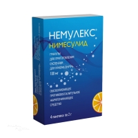 НЕМУЛЕКС 100мг x 2г N4 гран д/пригот сусп д/приема внутрь РОМФАРМ КОМПАНИЯ