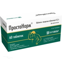 ПРОСТАНОРМ 200мг N60 табл п.о. НПО ФАРМВИЛАР