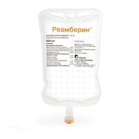 РЕАМБЕРИН 1.5% x 500мл N5 р-р д/инфуз ПОЛИСАН
