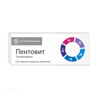 ПЕНТОВИТ N50 табл п.о. АЛТАЙВИТАМИНЫ