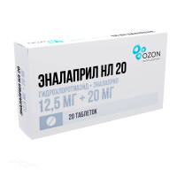 ЭНАЛАПРИЛ НЛ 20 12.5мг+20мг N20 табл ОЗОН