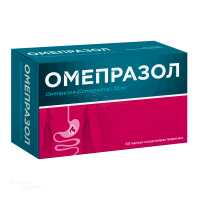ОМЕПРАЗОЛ 20мг N60 капс кишечн-раств ВЕЛФАРМ-М