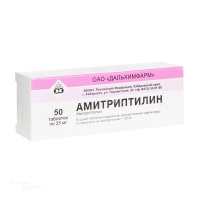 АМИТРИПТИЛИН 25мг N50 табл ДАЛЬХИМФАРМ