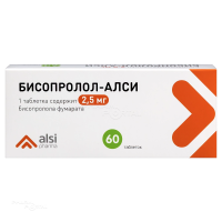 БИСОПРОЛОЛ-АЛСИ 2.5мг N60 табл АЛСИ ФАРМА