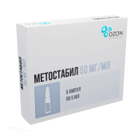 МЕТОСТАБИЛ 50мг/мл x 5мл N5 р-р в/в и в/м введ ОЗОН