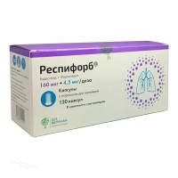РЕСПИФОРБ/РЕСПИФОРБ ЭЙР 160мкг/доза+4.5мкг/доза N120 капс с пор д/ингал в комплекте: устройство для ингаляций ПСК ФАРМА