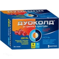 ДУОКОЛД д.в. x 5г; д.в. x 5г N9+3 набор: пор д/пригот р-ра д/приема внутрь клюкв ВЕРТЕКС