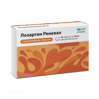 ЛОЗАРТАН РЕНЕВАЛ 50мг N30 табл п.п.о. ПФК ОБНОВЛЕНИЕ