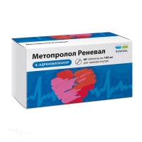 МЕТОПРОЛОЛ РЕНЕВАЛ 100мг N60 табл ПФК ОБНОВЛЕНИЕ