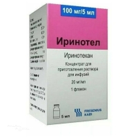 ИРИНОТЕЛ 20мг/мл x 5мл N1 конц д/пригот р-ра д/инфуз ФРЕЗЕНИУС КАБИ ОНКОЛОДЖИ