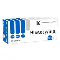 НИМЕСУЛИД 100мг N20 табл ТАТХИМФАРМПРЕПАРАТЫ