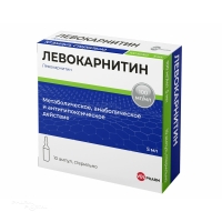 ЛЕВОКАРНИТИН 100мг/мл x 5мл N10 р-р в/в и в/м введ ВЕЛФАРМ