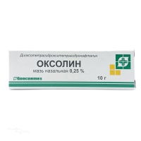 ОКСОЛИН 0.25% x 10г N1 мазь наз БИОСИНТЕЗ
