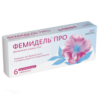 ФЕМИДЕЛЬ ПРО 10мг N6 табл ваг АЛИУМ