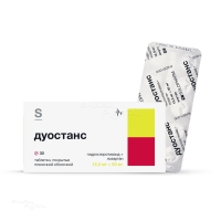 ДУОСТАНС 12.5мг+50мг N30 табл п.п.о. ГРОТЕКС