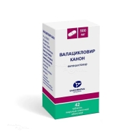 ВАЛАЦИКЛОВИР КАНОН 500мг N42 табл п.п.о. КАНОНФАРМА ПРОДАКШН