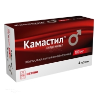 КАМАСТИЛ 100мг N4 табл п.п.о. ХЕТЕРО ЛАБС