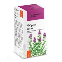 ЧАБРЕЦА ТРАВА 1.5г N20 трава-пор ФИРМА ЗДОРОВЬЕ