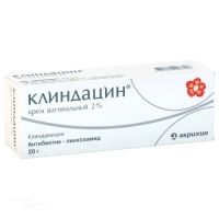 КЛИНДАЦИН 2% x 20г N1 крем ваг в комплекте: аппликатор (3) АКРИХИН