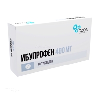 ИБУПРОФЕН 400мг N10 табл п.п.о. ОЗОН ФАРМ