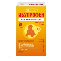 ИБУПРОФЕН 20мг/мл x 80мл N1 сусп д/приема внутрь д/дет в комплекте: шприц мерный ФАРМСТАНДАРТ-ЛЕКСРЕДСТВА