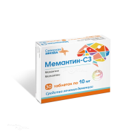 МЕМАНТИН-СЗ 10мг N30 табл п.п.о. СЕВЕРНАЯ ЗВЕЗДА
