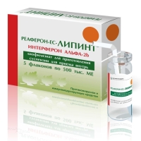 РЕАФЕРОН-ЕС-ЛИПИНТ 500000МЕ x 500000МЕ N5 лиоф д/пригот сусп д/приема внутрь ВЕКТОР-МЕДИКА