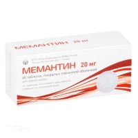 МЕМАНТИН 20мг N60 табл п.п.о. ФГУП НПЦ "ФАРМЗАЩИТА" ФМБА РОССИИ